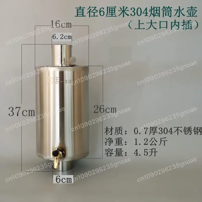Poêle à bois d'extérieur en acier inoxydable SS304 avec chamin et réservoir d'eau, pour tente, avec 