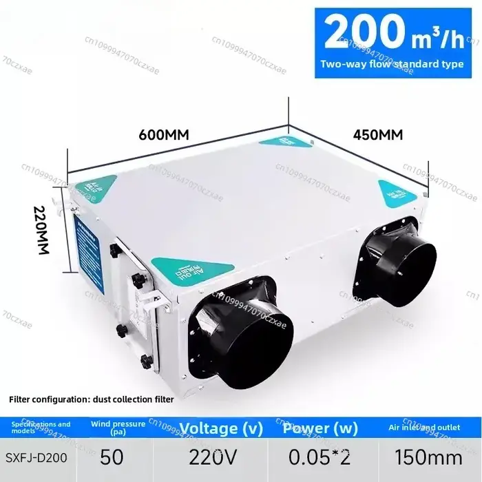 Système d'air frais domestique avec échangeur de chaleur total, ventilateur d'air frais à flux bidir