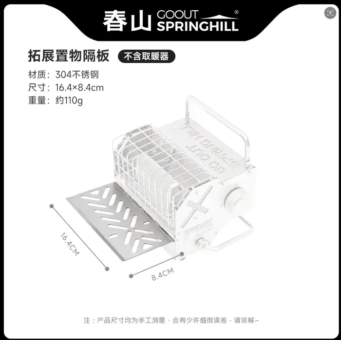 GOOUT STRINGHILL Mini poêle chauffant extérieur Camping cuisinière à gaz pêche Camping chauffage ext
