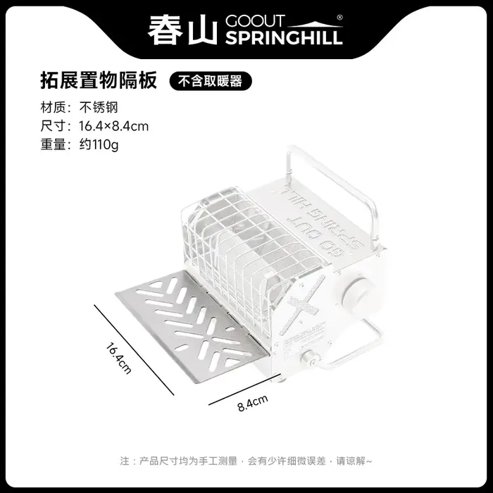 Réchaud portable GOOUT STRINGHILL pour extérieur, voiture, camping, pêche, hiver 2025, mini-réchaud 